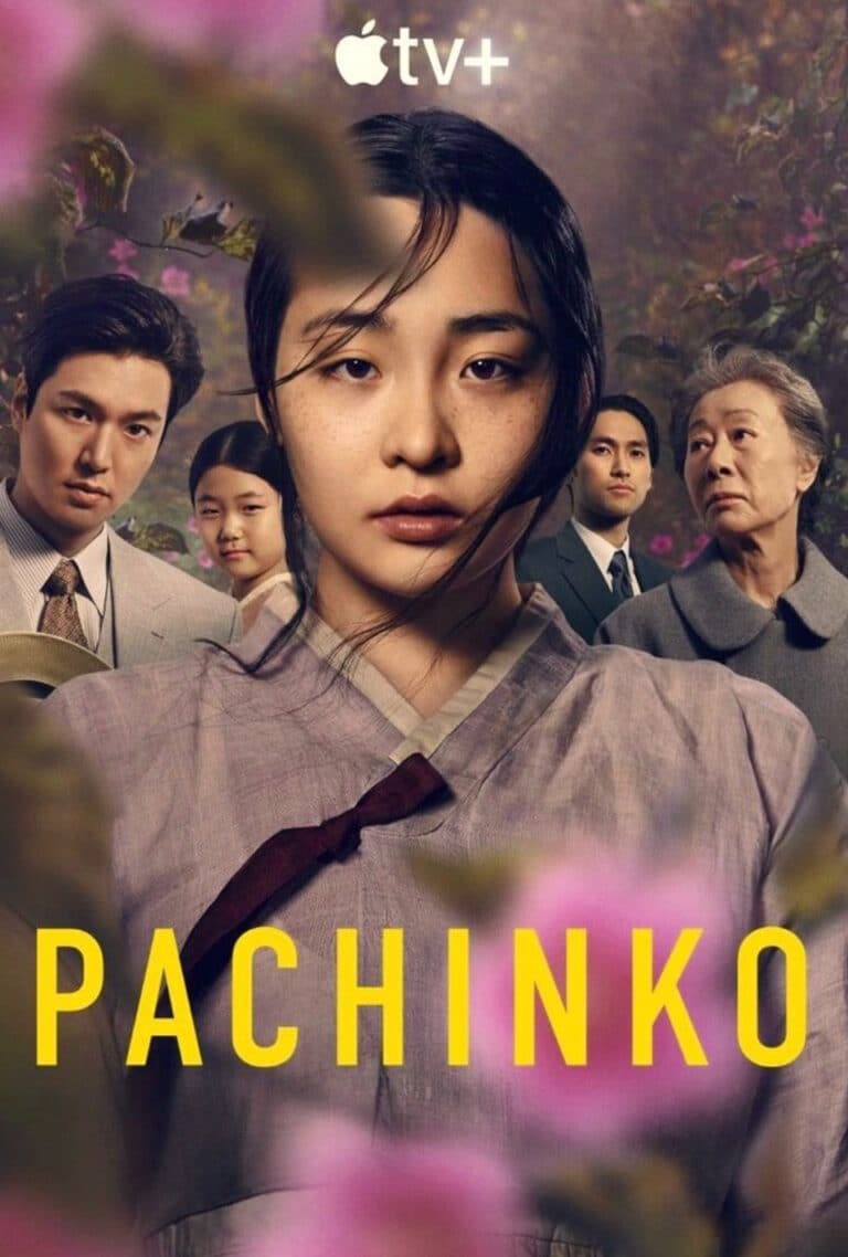 Pachinko-Season-2